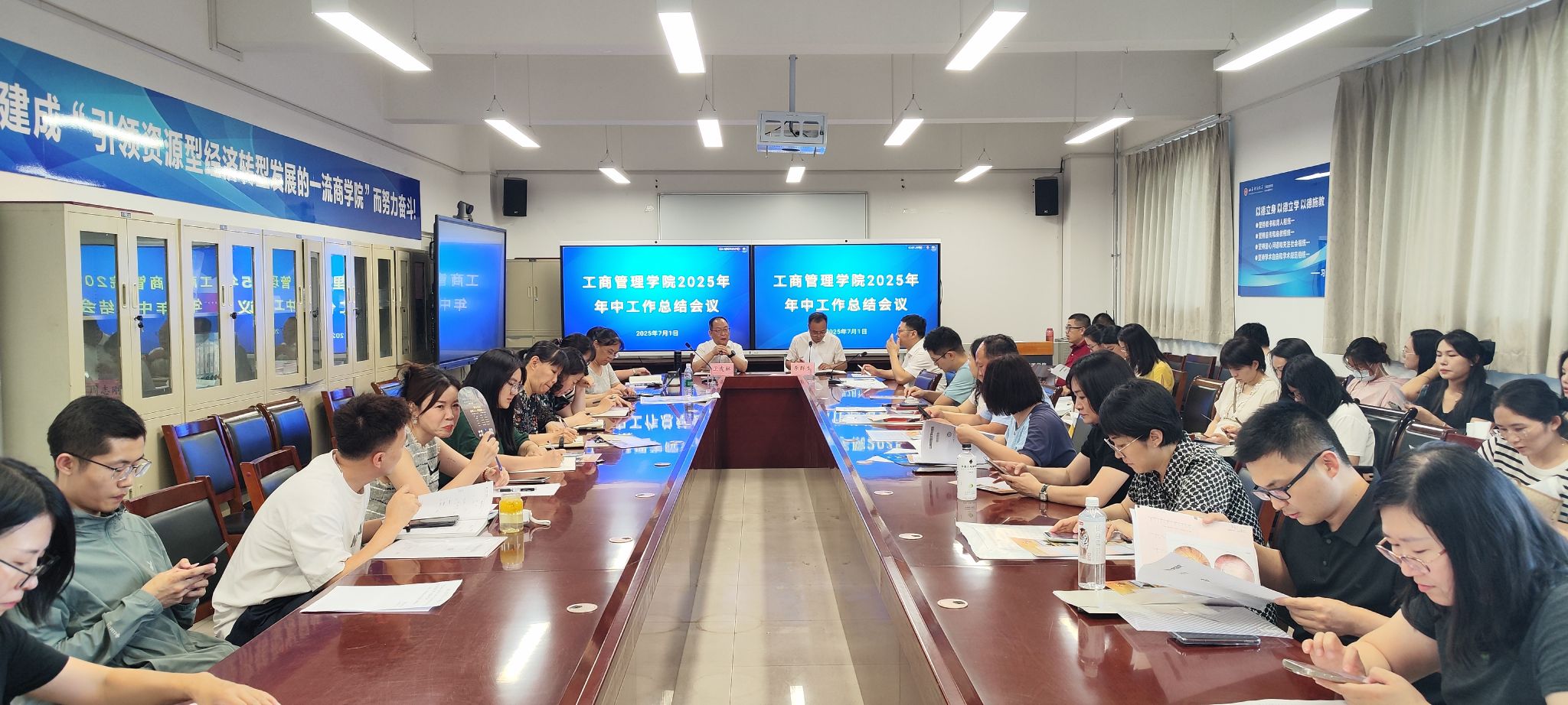 微信图片_20250702093641.jpg